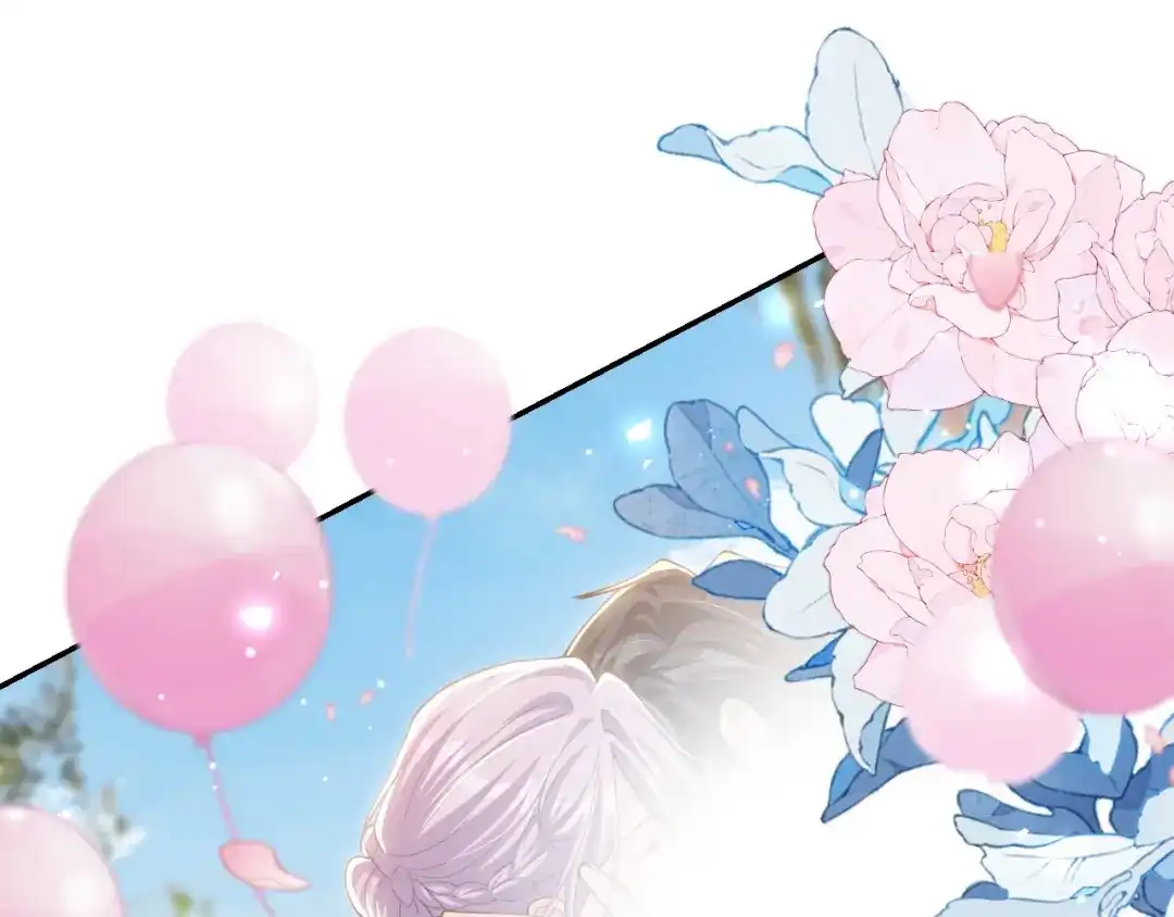 替身关系 第257话：婚礼（下） 第53页