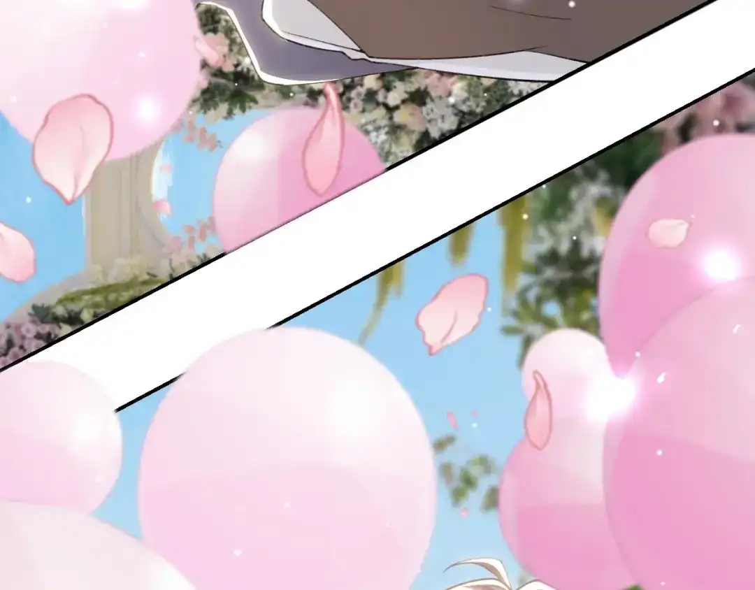 替身关系 第257话：婚礼（下） 第58页