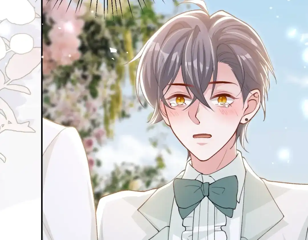 替身关系 第257话：婚礼（下） 第7页
