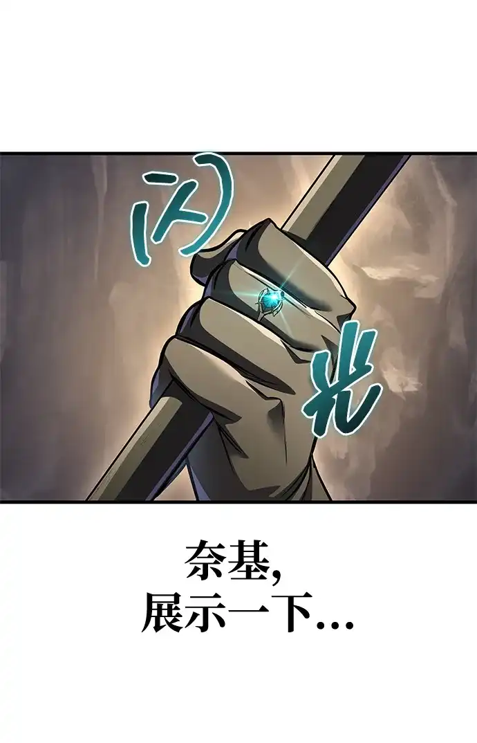 第199页