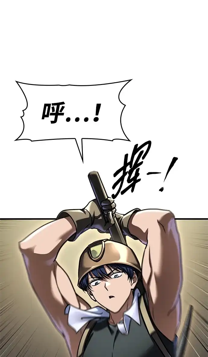 第195页