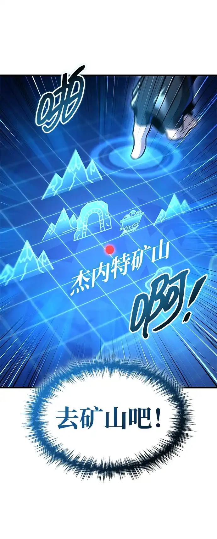 第146页