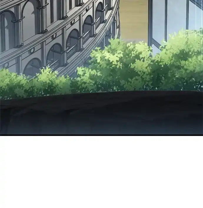 唯我可见的高塔攻略 第119话 第84页
