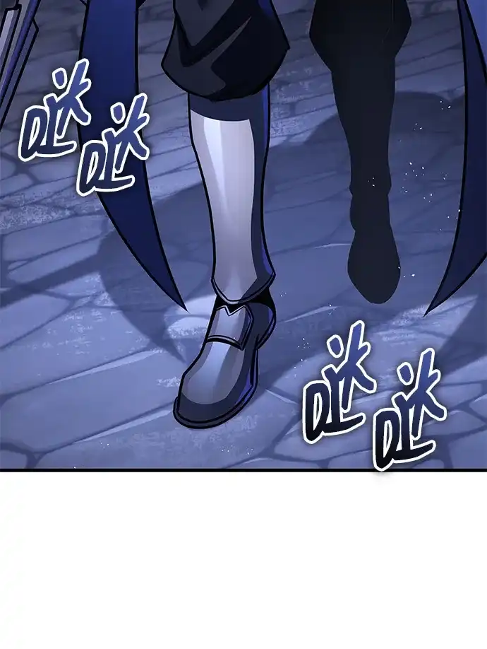 唯我可见的高塔攻略 第121话 第50页