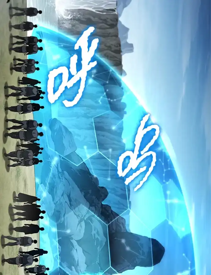 唯我可见的高塔攻略 第122话 第151页