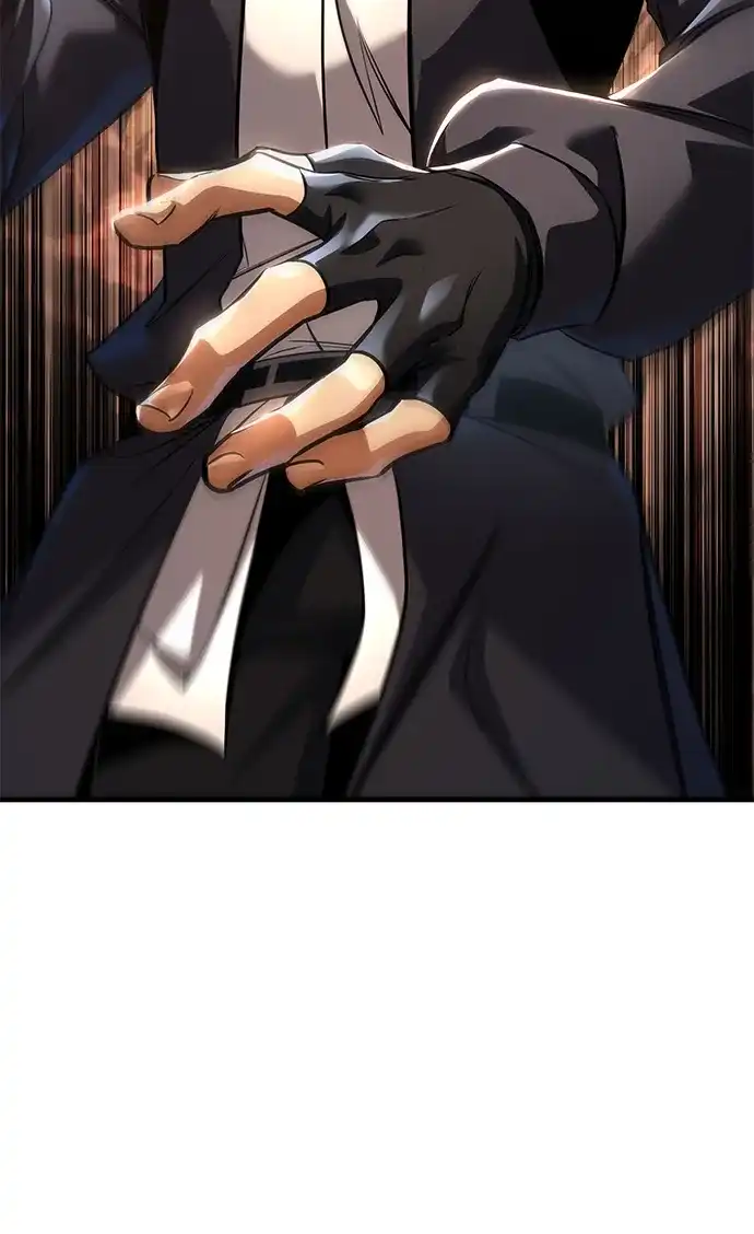 唯我可见的高塔攻略 第122话 第228页
