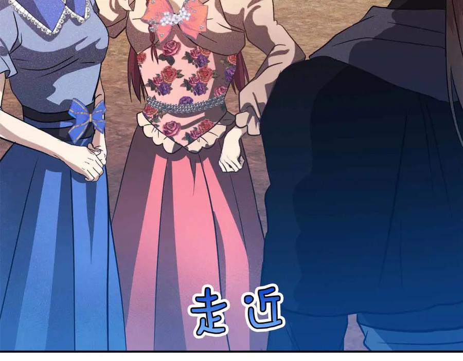 第182页