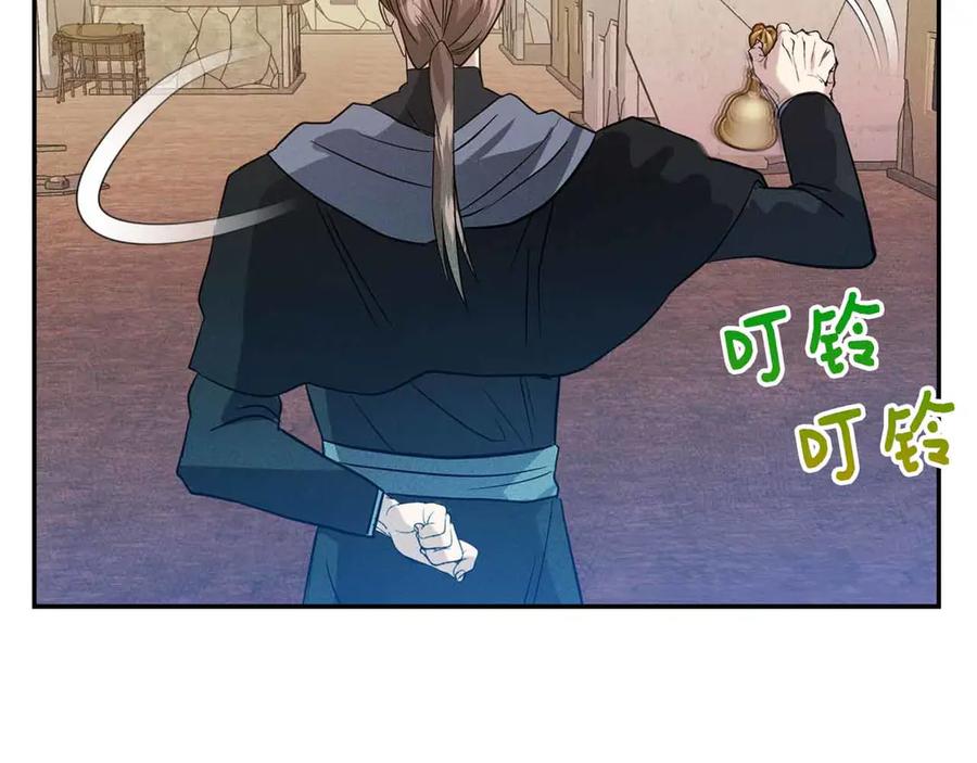 第206页