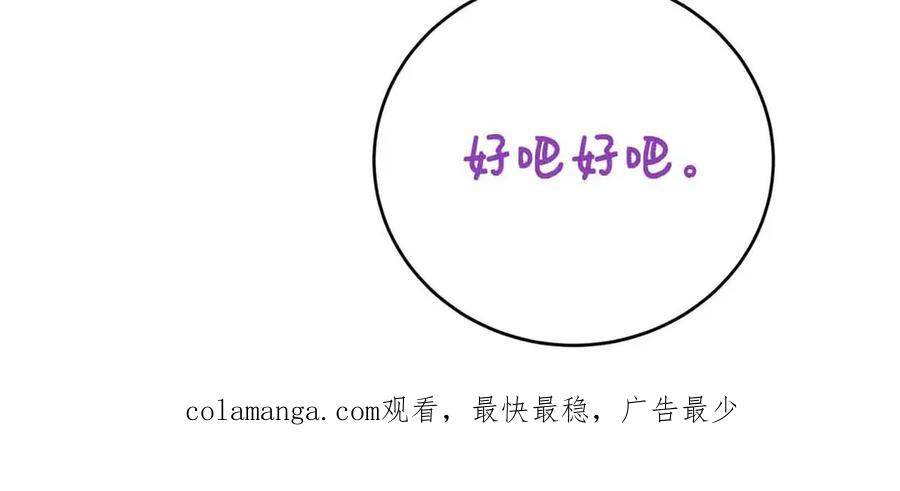 第220页