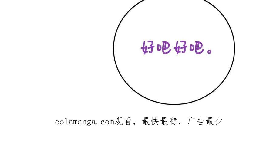 第208页