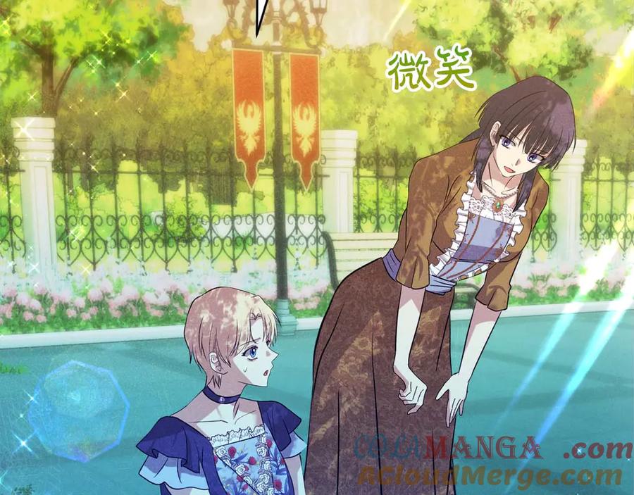 第213页