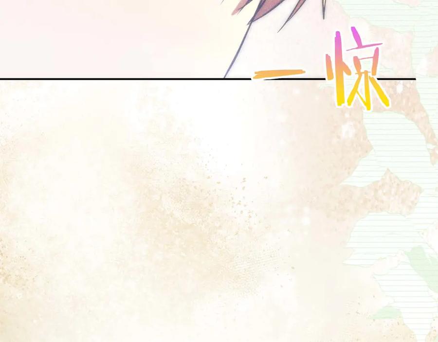第218页