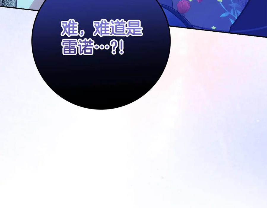 第228页