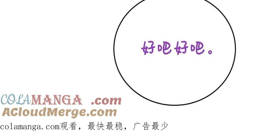 第233页