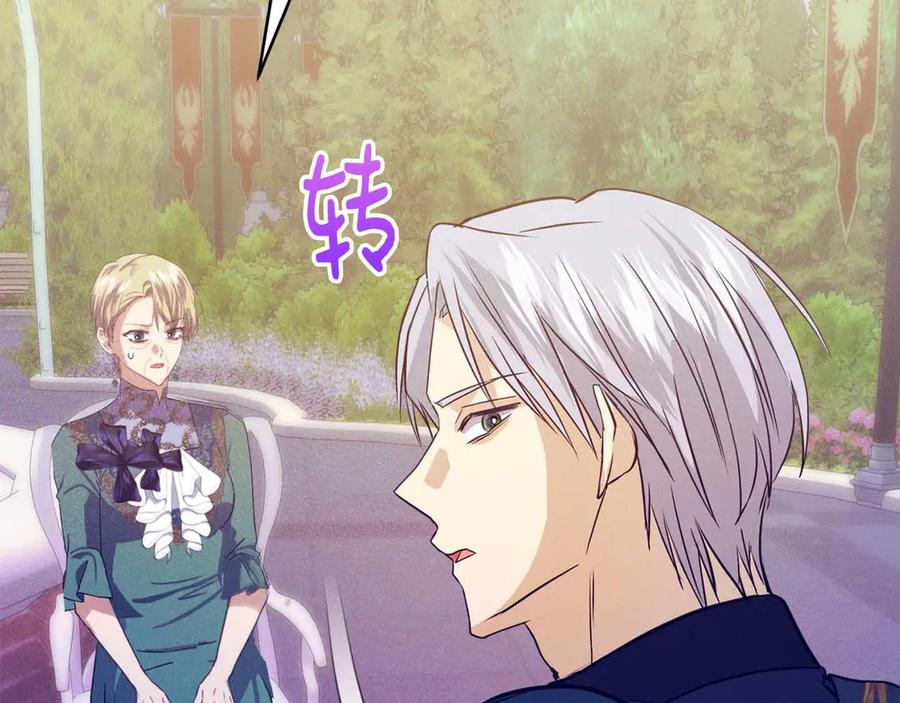 第199页