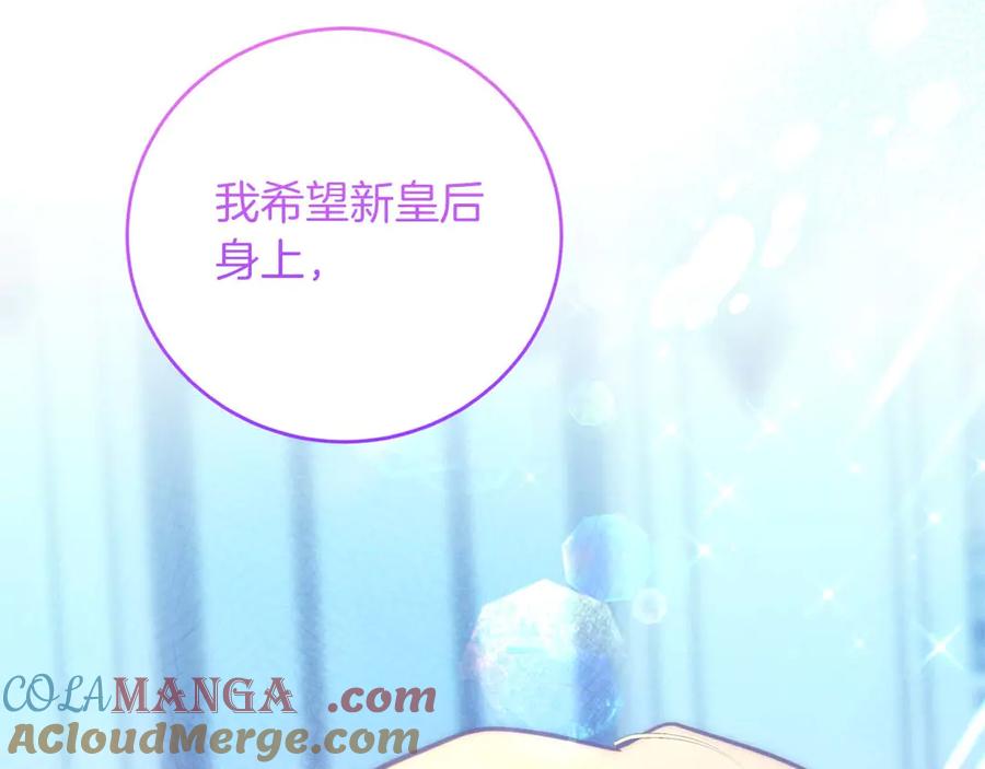 第205页