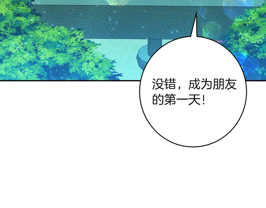 第218页
