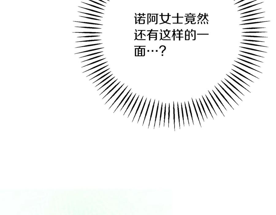 第223页