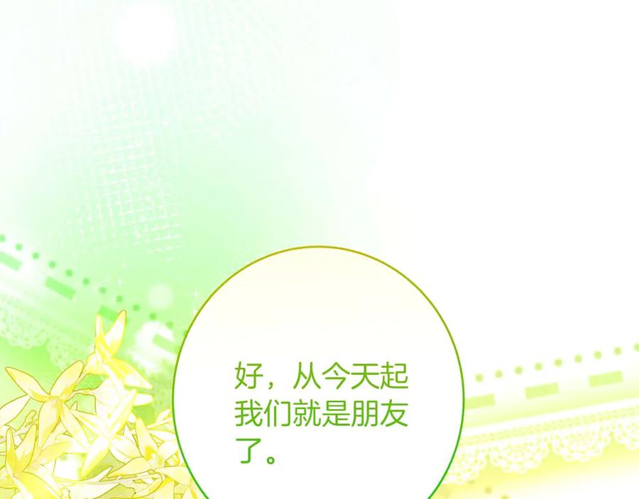 第224页