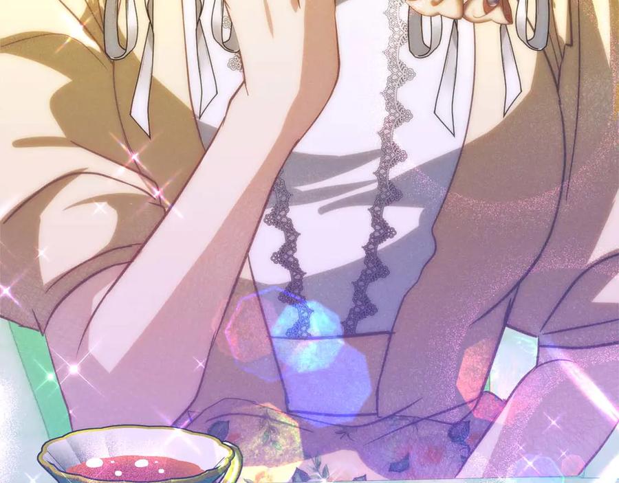 第227页