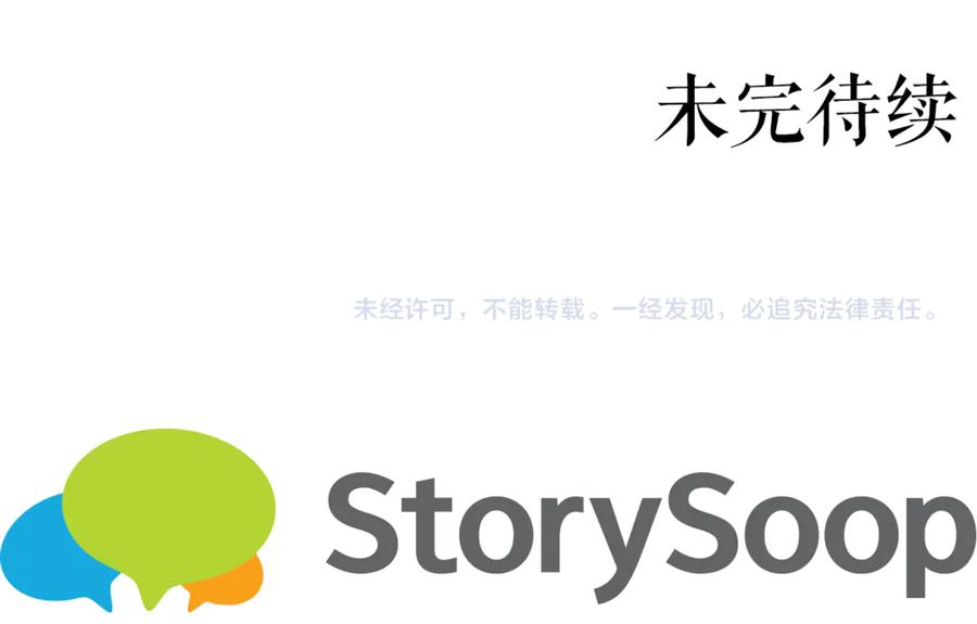 第230页