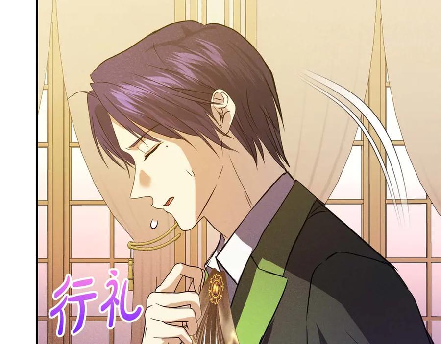 第218页