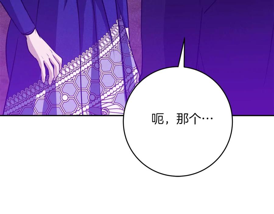 第223页
