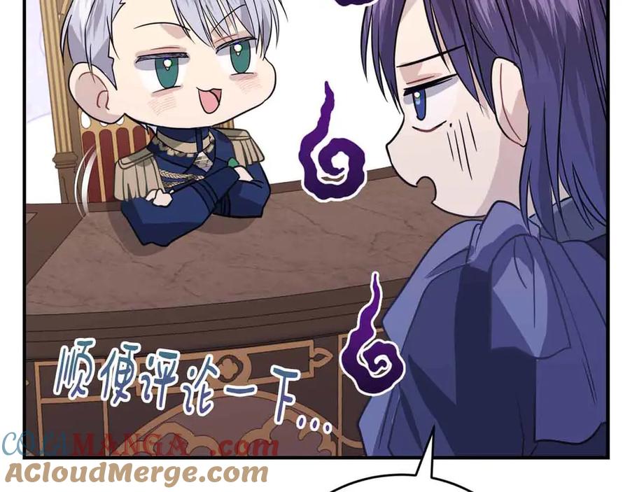 第237页