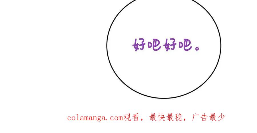 第238页