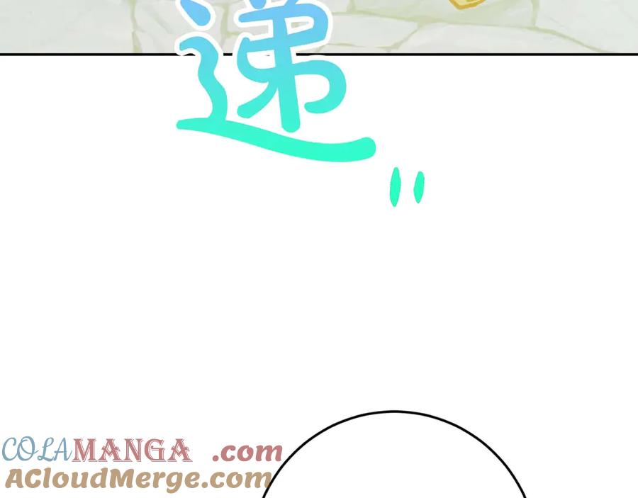 第221页