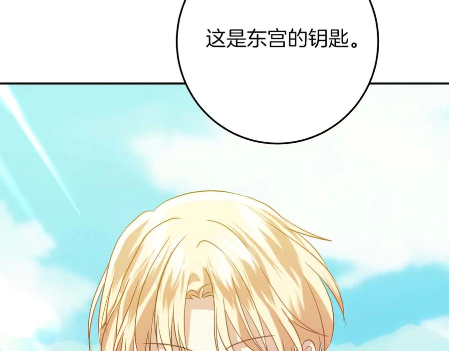 第222页