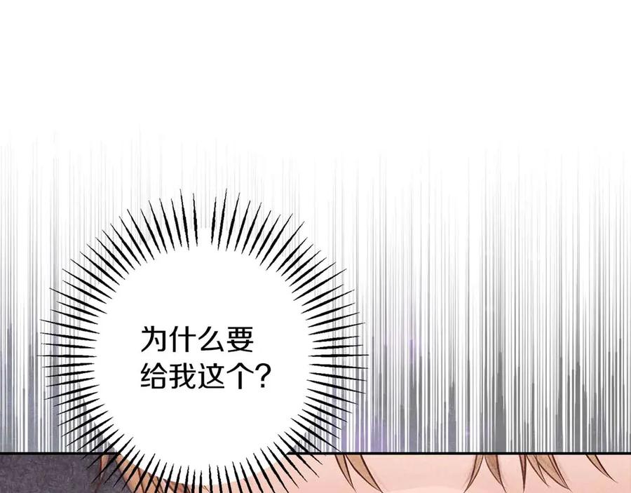 第227页