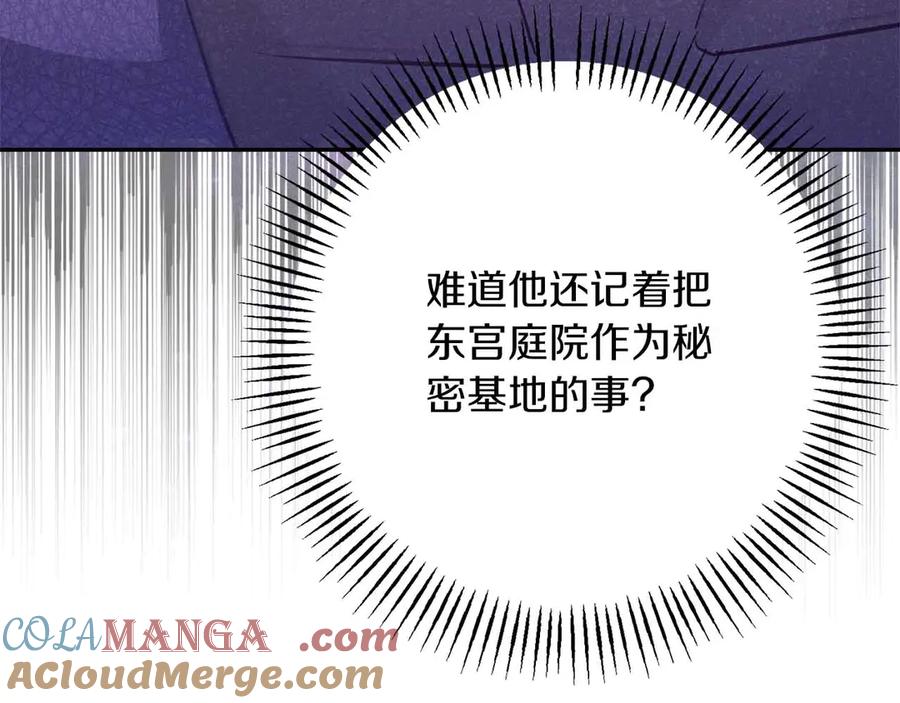 第229页