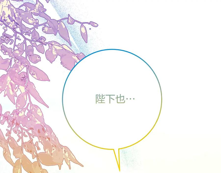 第236页