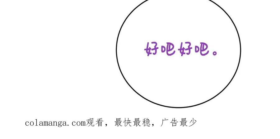 第246页