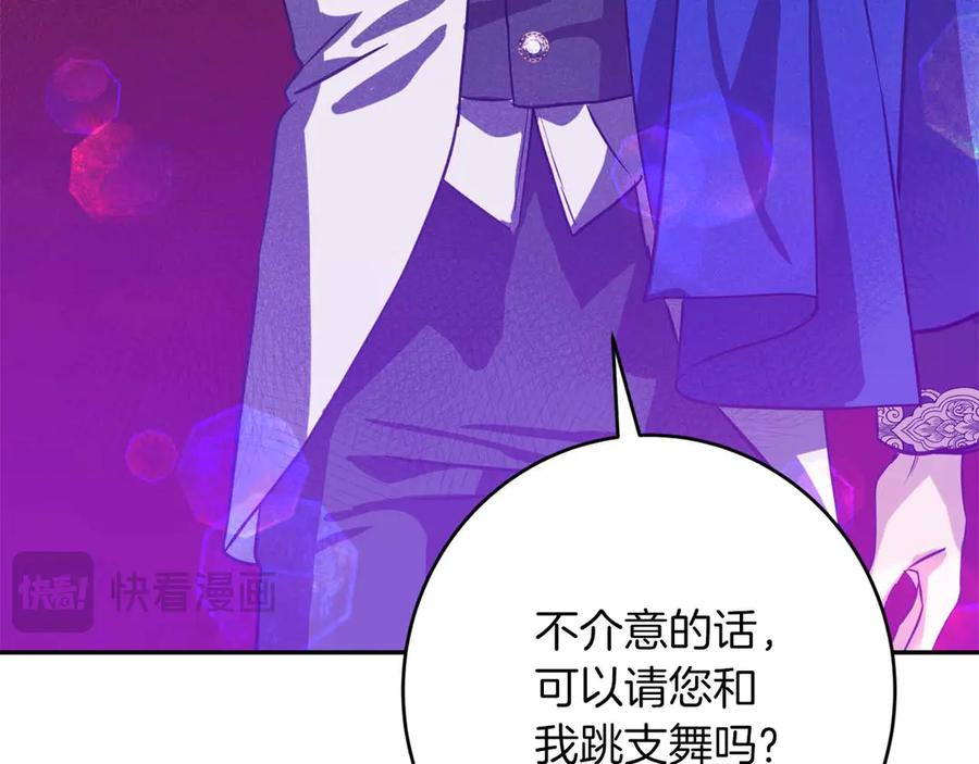 第203页