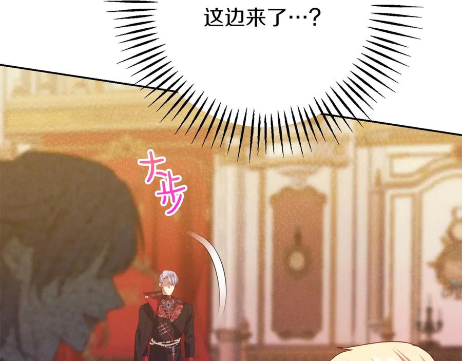 第212页