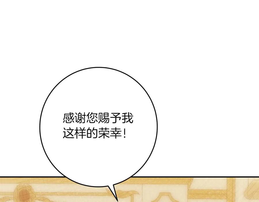 第220页