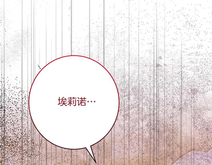 第224页