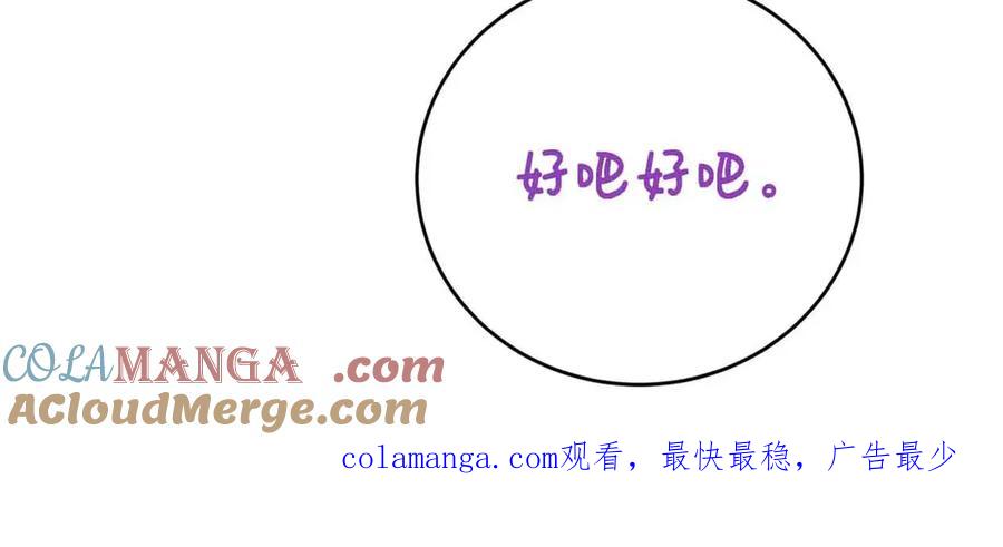 第233页
