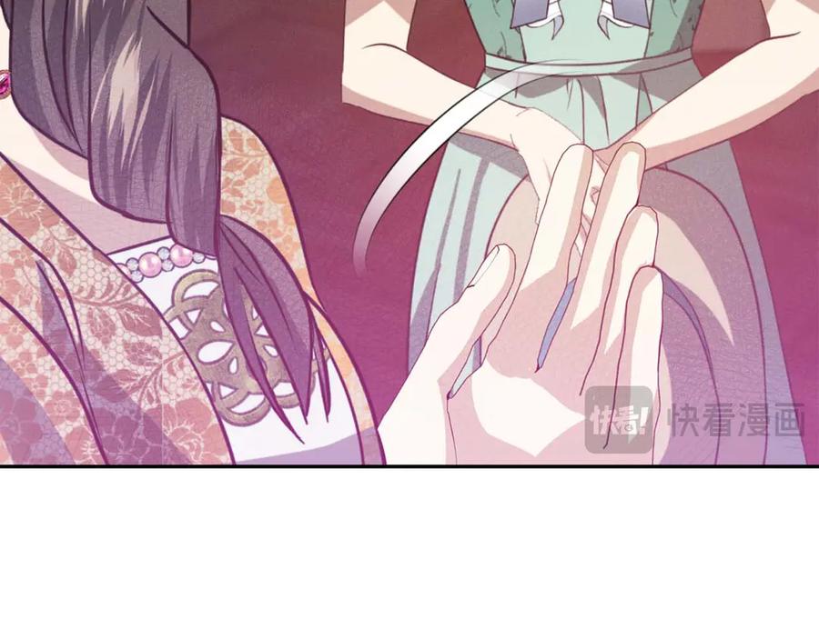 第200页