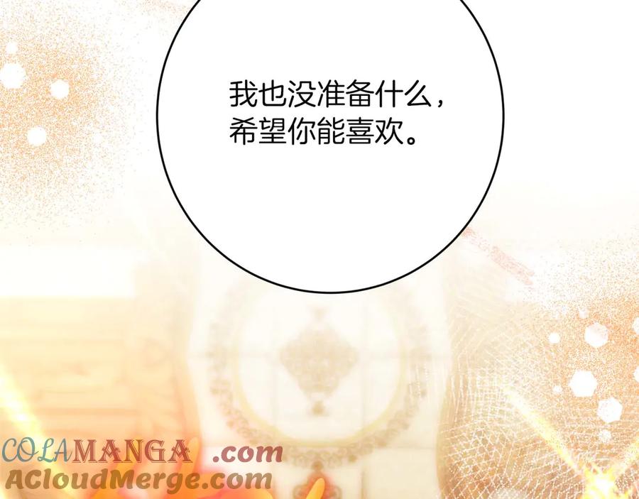 第209页