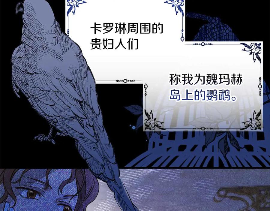 第184页