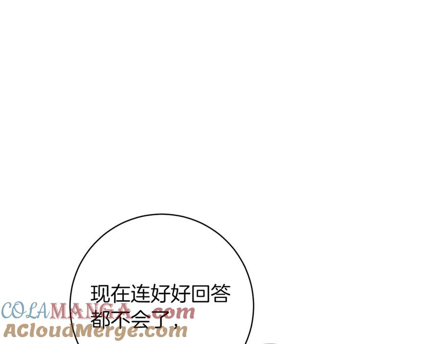 第217页