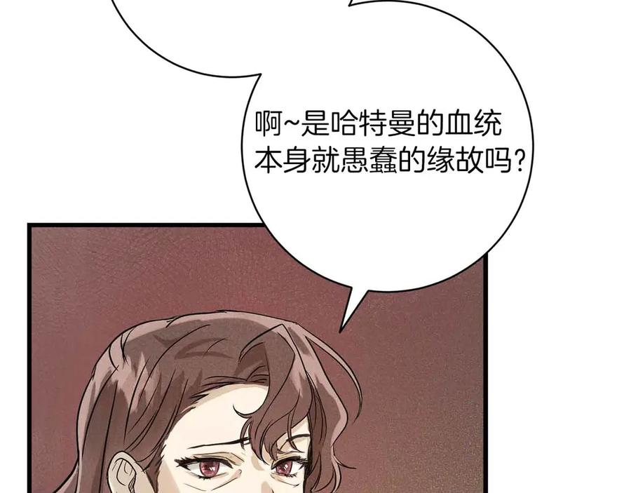 第218页