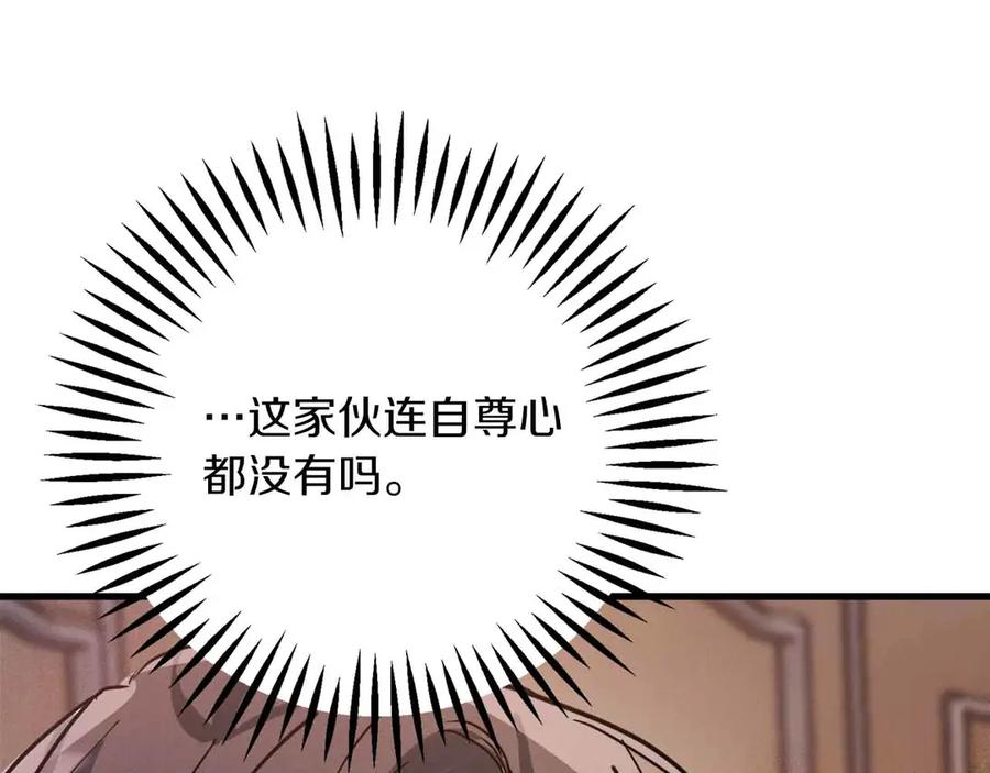 第227页