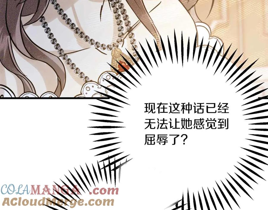 第229页