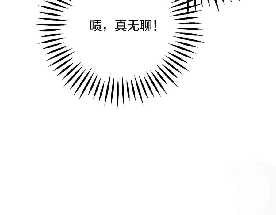 第230页