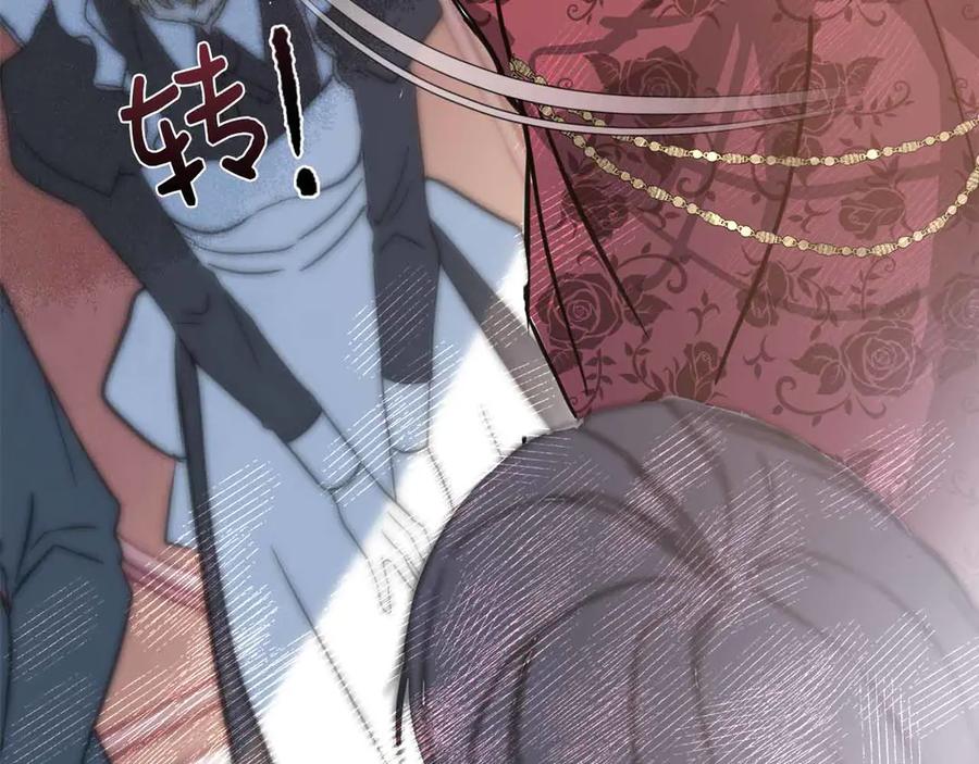 第234页