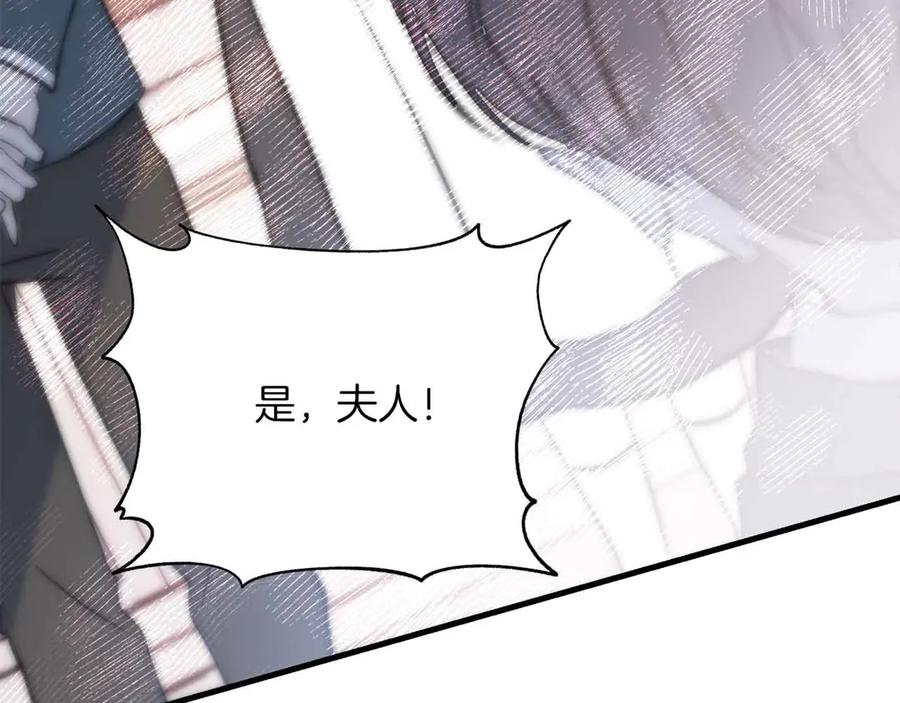 第235页